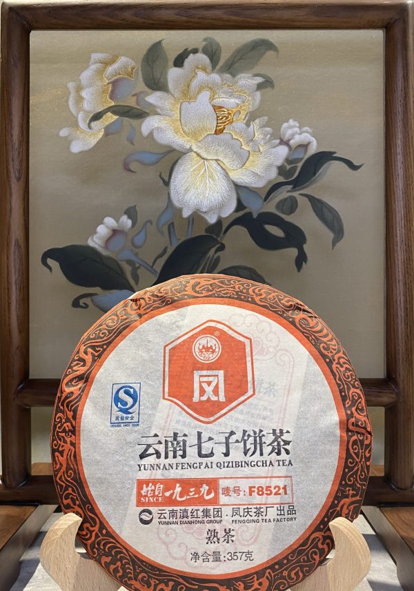 Feng-8521 Cooked Puerh 凤牌熟饼F8521-2009
