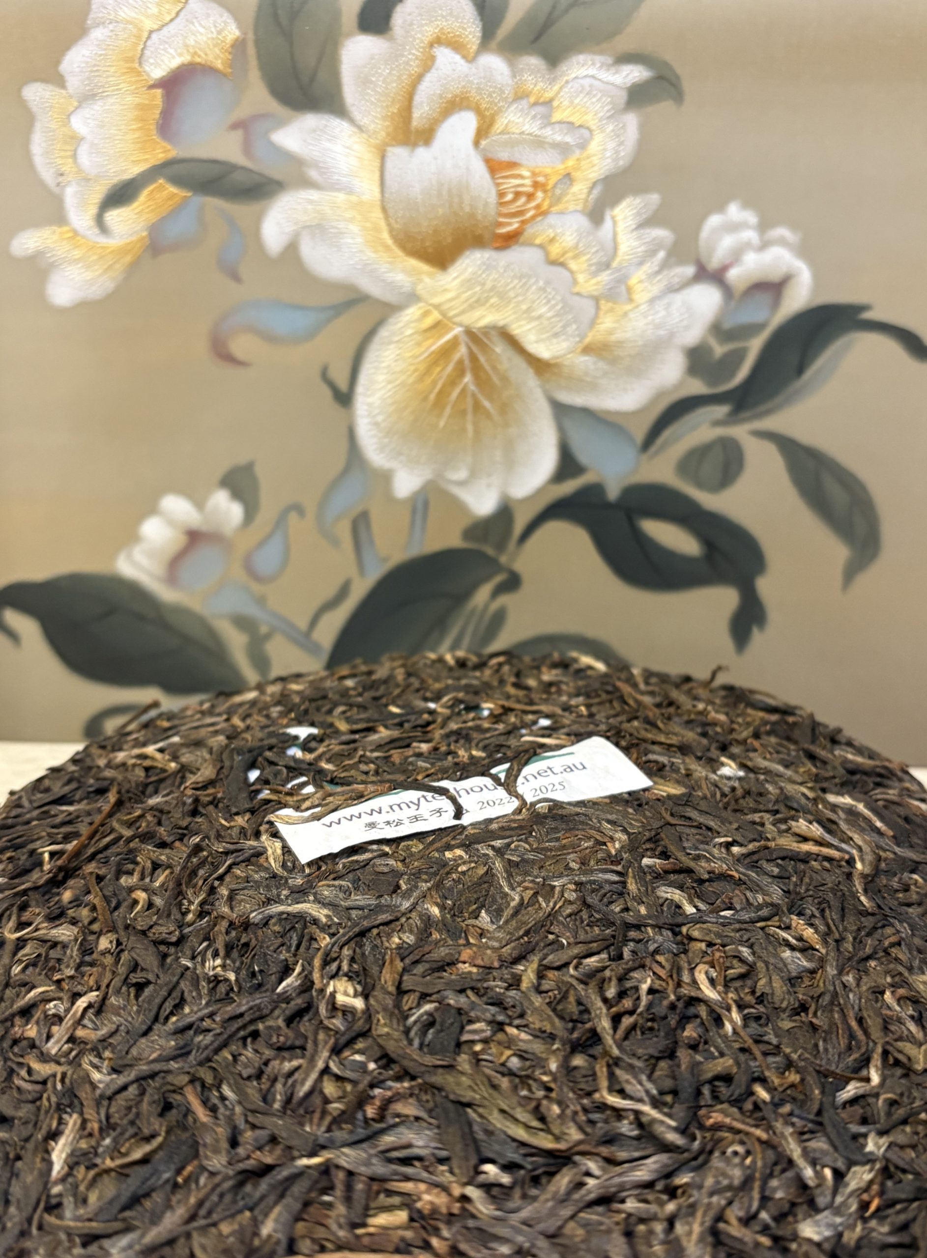 ManSong Prince Mt. 曼松王子山生普 - Image 2