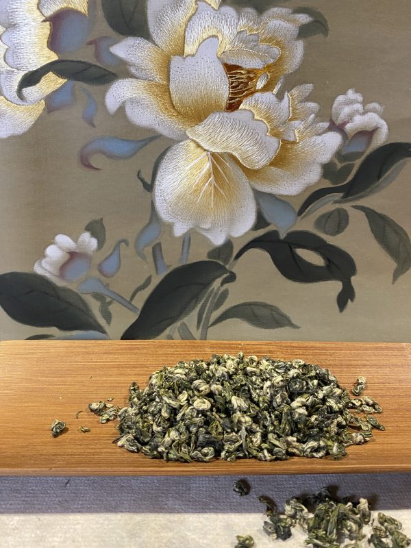 Gunpowder 碧螺珠茶