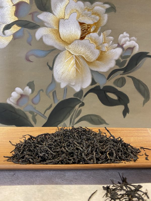 Lady Lapsan  土楼小叶红茶