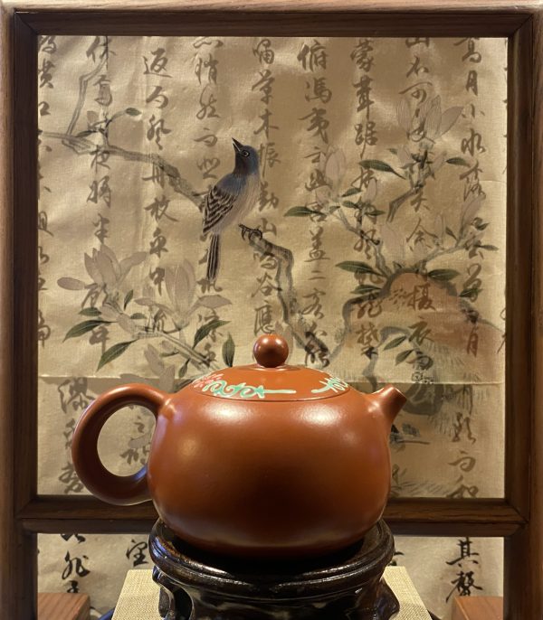 Clay Teapot 0803 - Image 3