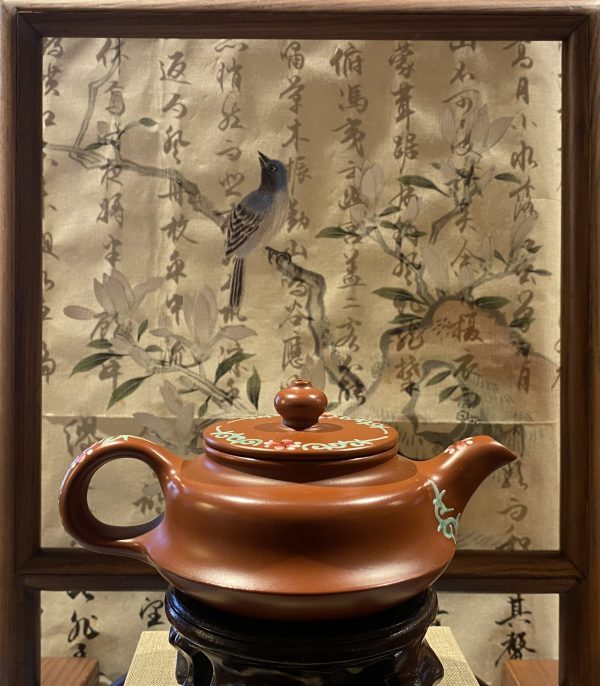 Clay Teapot 0804 - Image 3