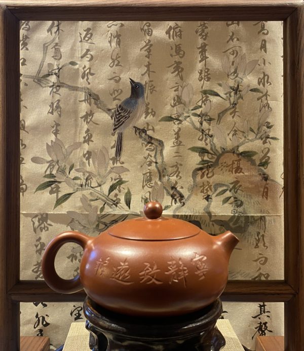 Clay Teapot 0812 - Image 3