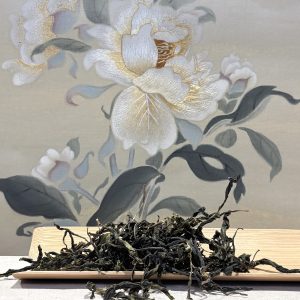 Ancient (2200+years) Hybrid Single Tree Raw Puerh 西汉古木-单株茶-生普洱