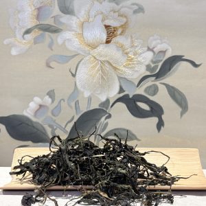 Ancient (1000+years) Hybrid Single Tree Raw Puerh 北宋古木-单株茶-生普洱