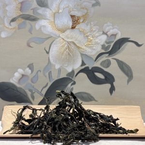 Ancient (1500+years) Wild Single Tree Raw Puerh 六朝遗木-单株茶-生普洱