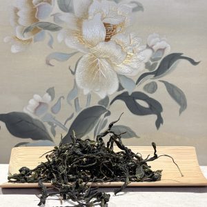 Ancient (800+years) Hybrid Single Tree Raw Puerh 南宋古木-单株茶-生普洱